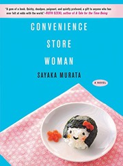 Convenience Store Woman cover